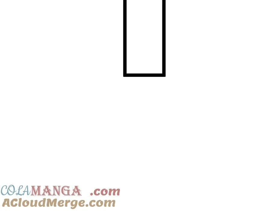 47 寻求合作 第49页