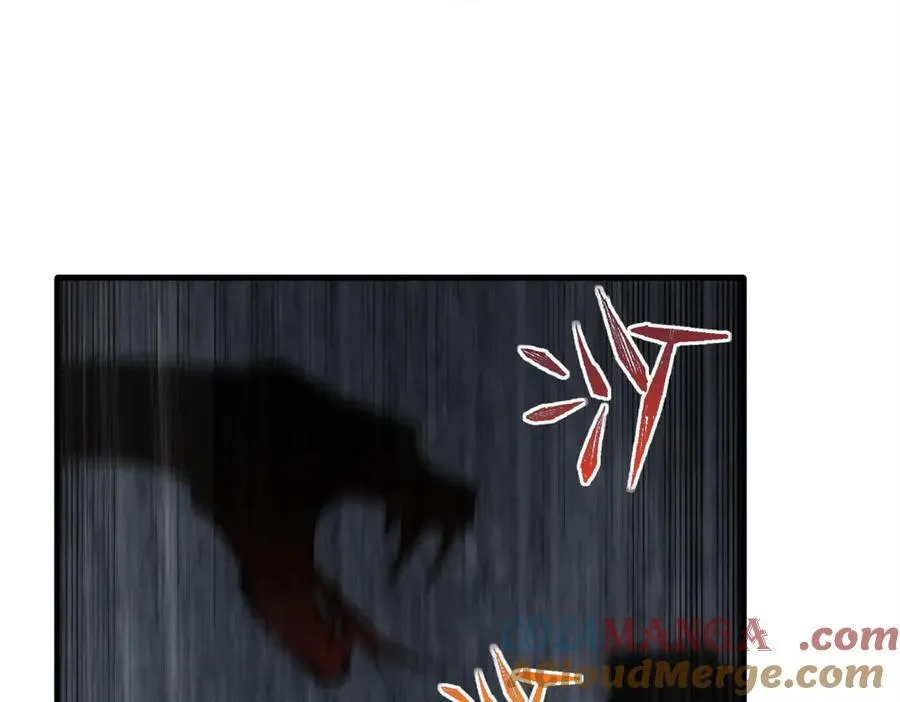 48 正确的选择 第64页