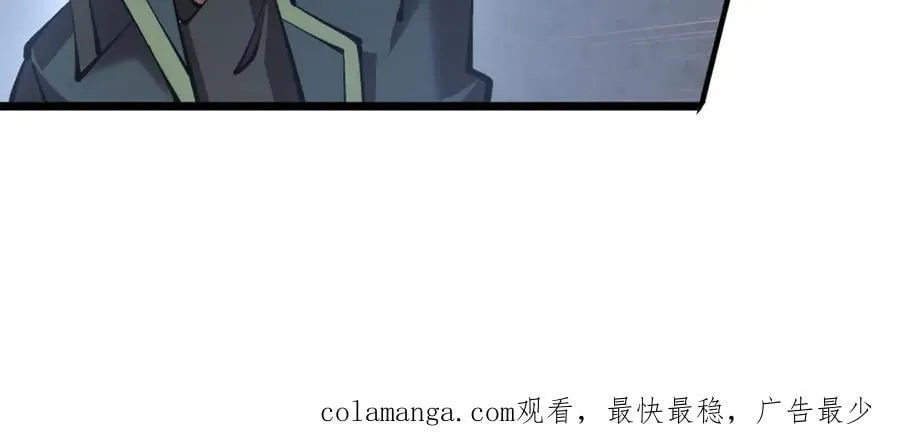 48 正确的选择 第84页