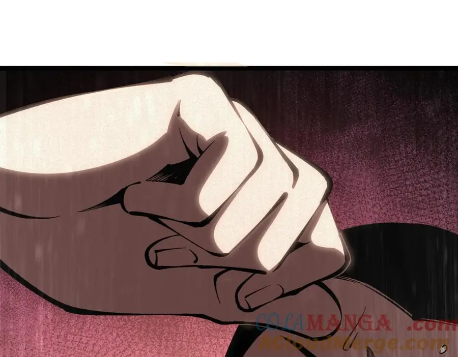 50 惨不忍睹 第16页