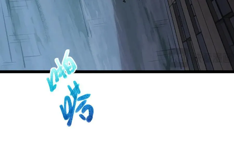 50 惨不忍睹 第48页