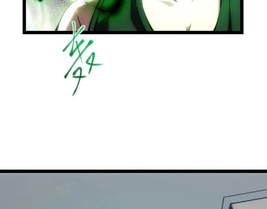 51 螳螂捕蝉，黄雀在后 第90页