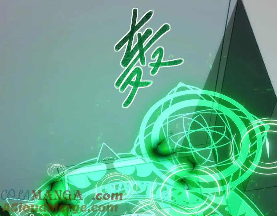 51 螳螂捕蝉，黄雀在后 第91页