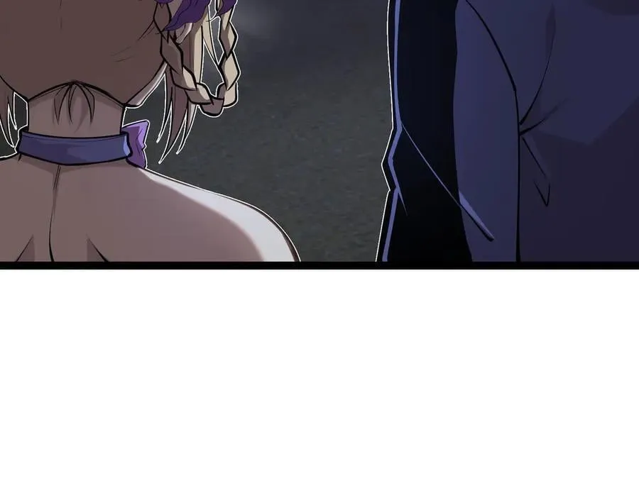 52 这个女人决不能惹！ 第17页