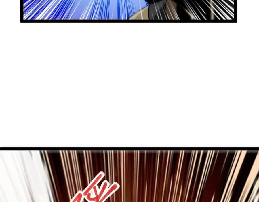 52 这个女人决不能惹！ 第35页