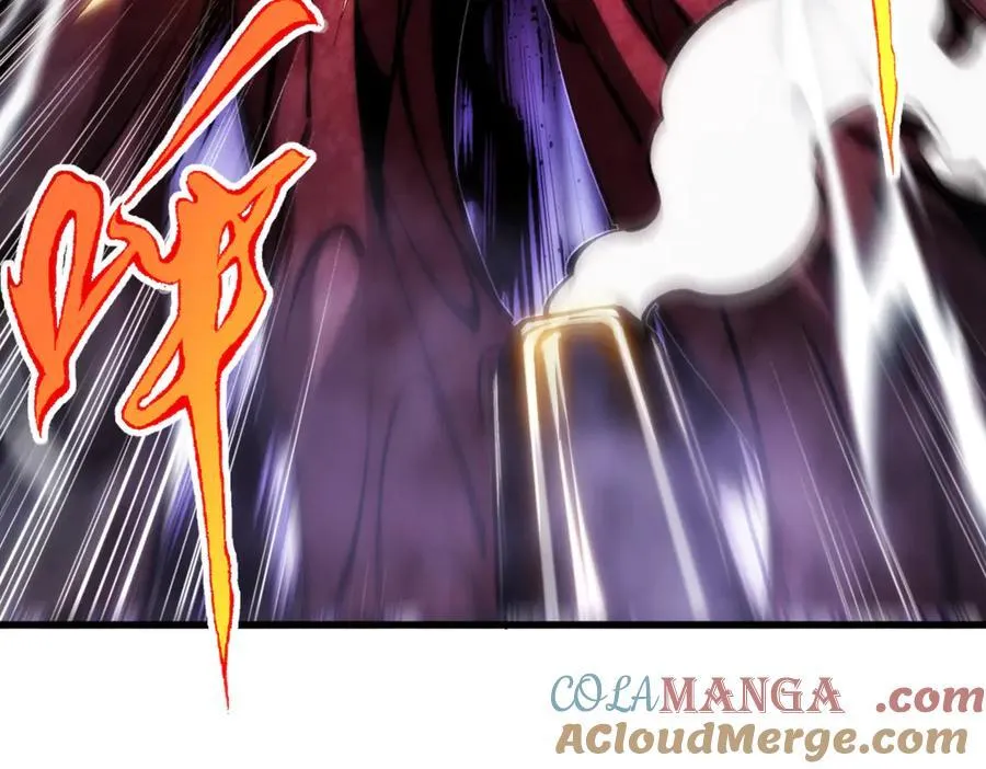 52 这个女人决不能惹！ 第79页