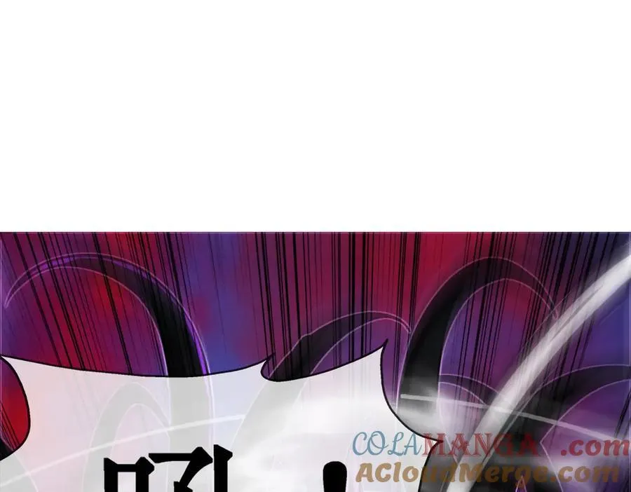 52 这个女人决不能惹！ 第82页
