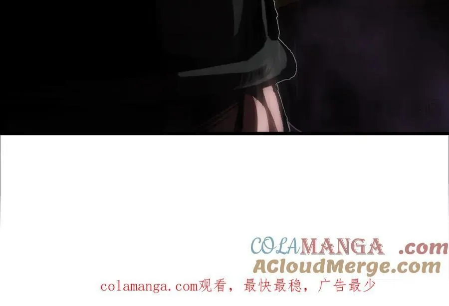52 这个女人决不能惹！ 第88页