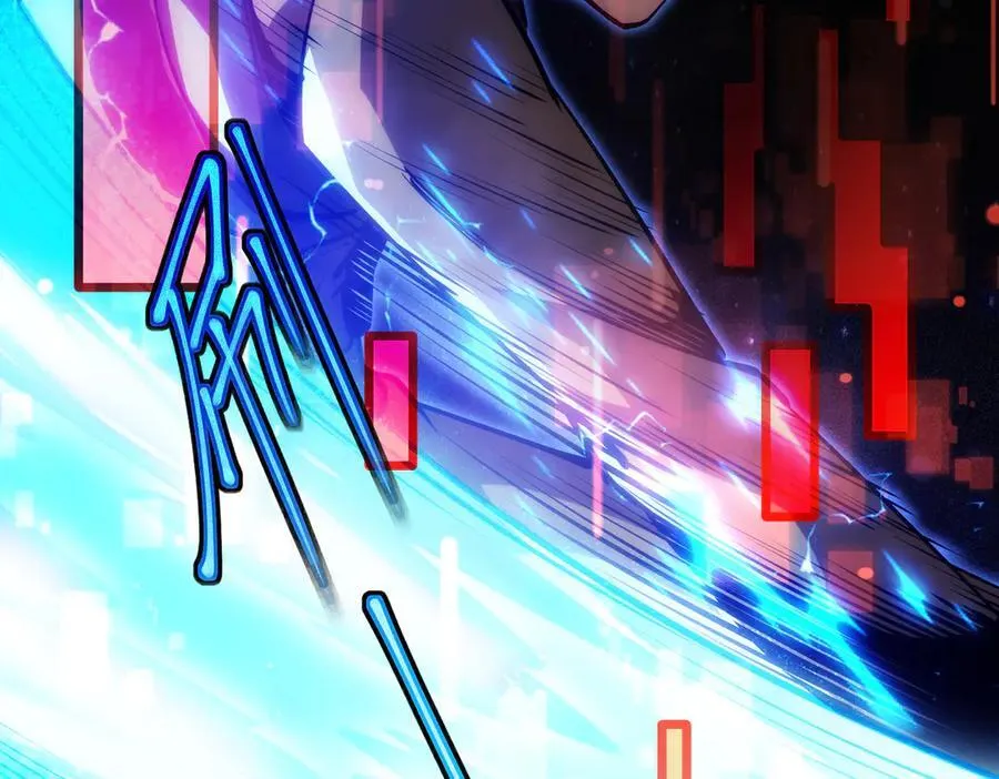 54 先觉佣兵团获胜！ 第66页