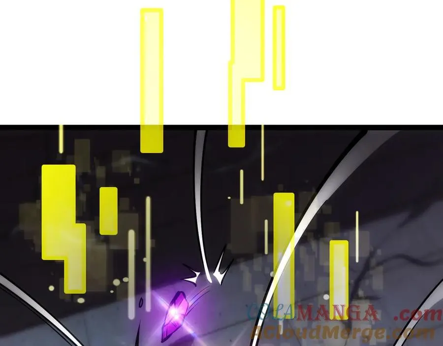 54 先觉佣兵团获胜！ 第70页