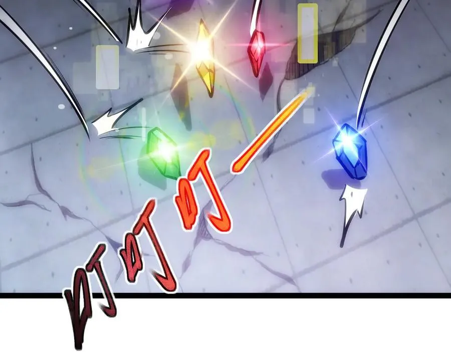 54 先觉佣兵团获胜！ 第71页