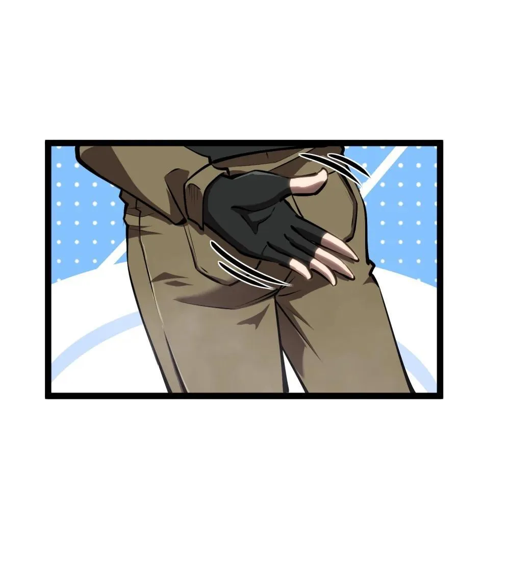 055 埋伏 第9页