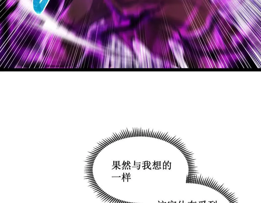 60 行走的经验包 第14页