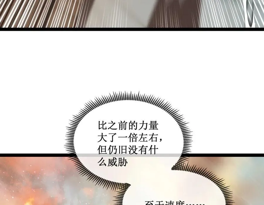 60 行走的经验包 第21页