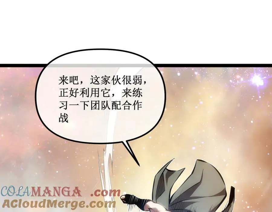 60 行走的经验包 第28页