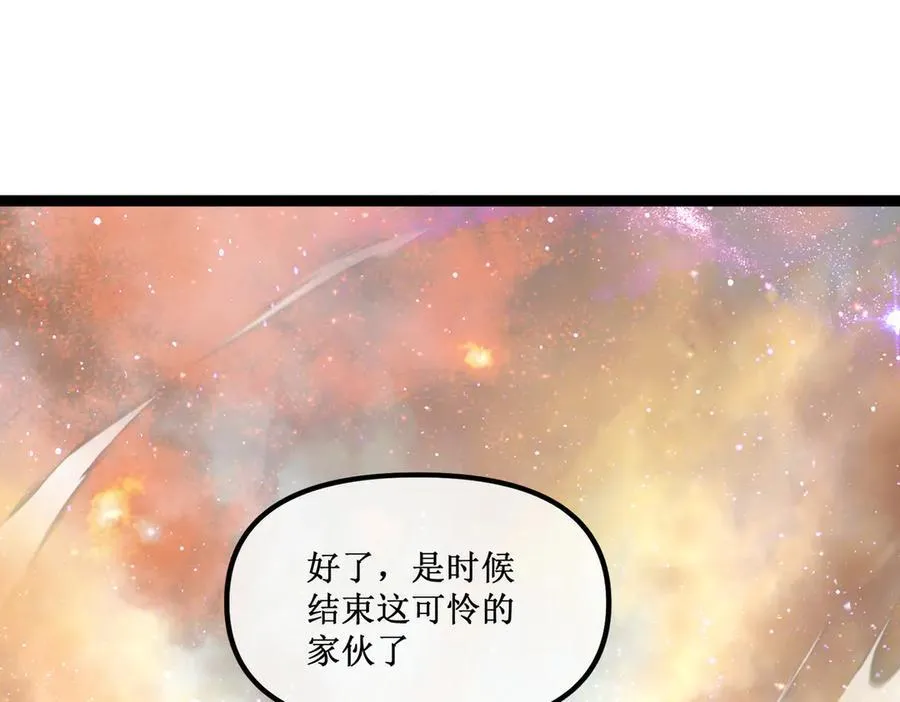 60 行走的经验包 第60页