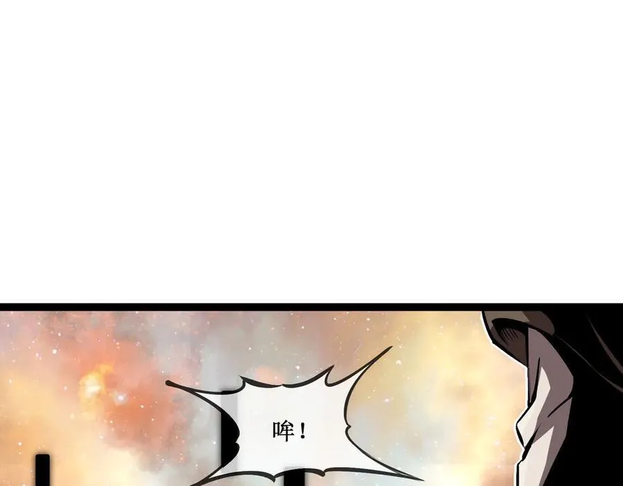 60 行走的经验包 第63页