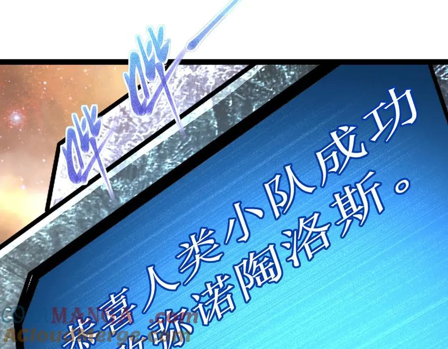 60 行走的经验包 第70页