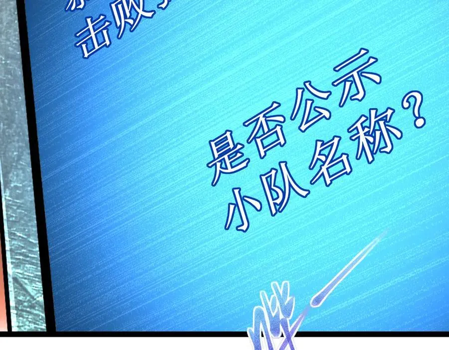 60 行走的经验包 第71页