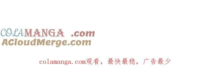 60 行走的经验包 第88页