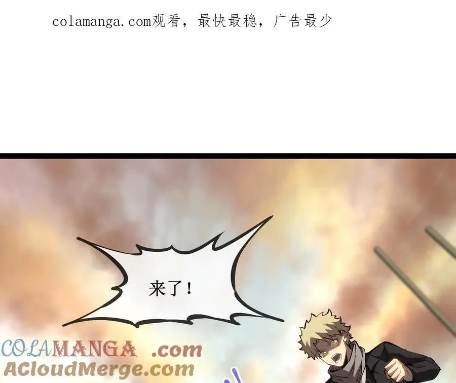 60 行走的经验包 第89页