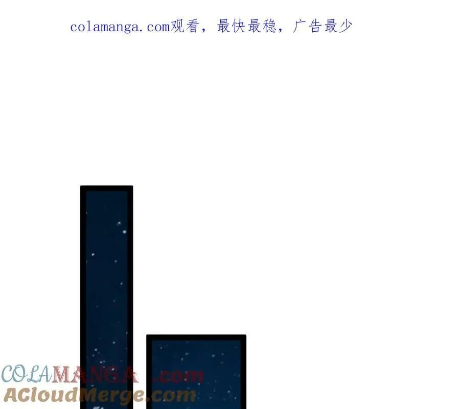 62 规则重置，副本升级 第1页