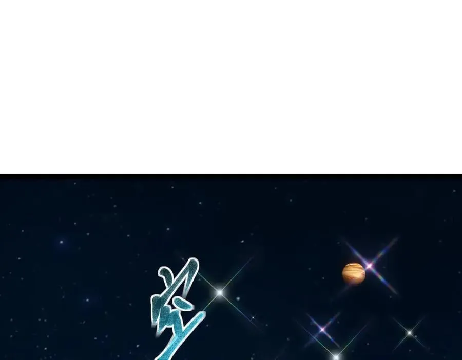 62 规则重置，副本升级 第3页