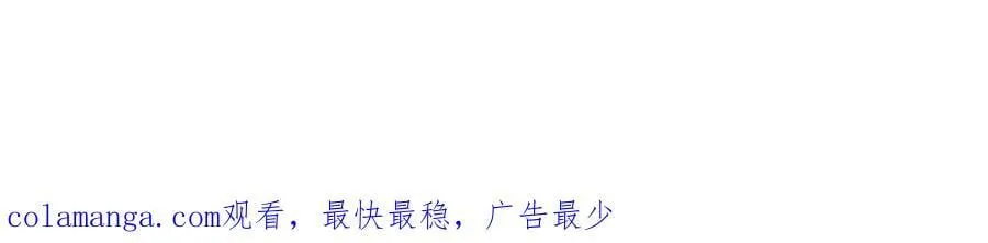62 规则重置，副本升级 第104页