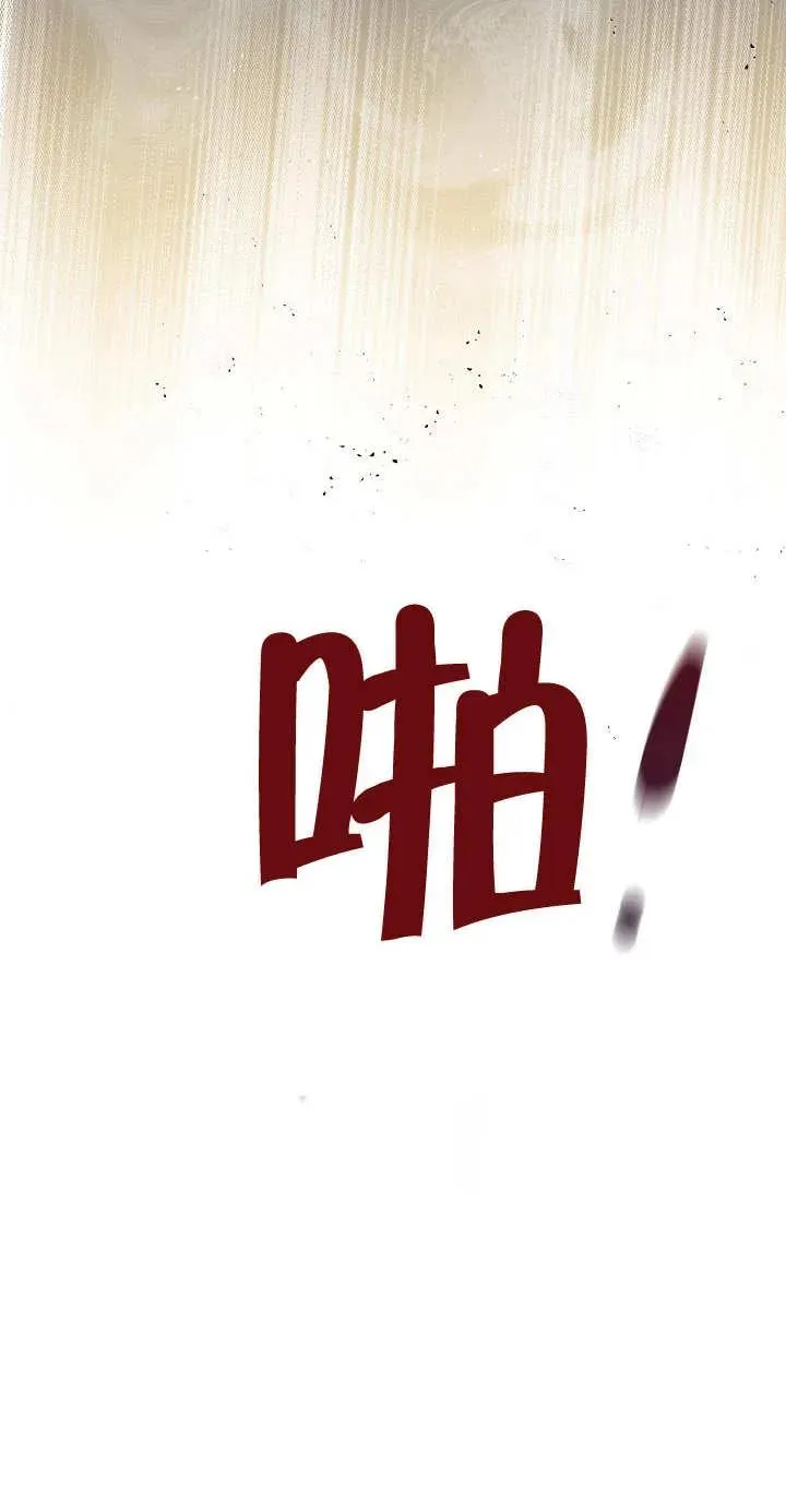 第08话 第55页