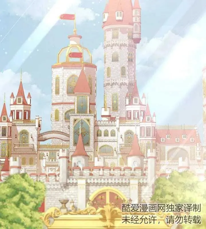 第08话 第83页