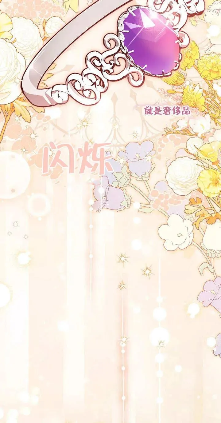 第09话 第58页