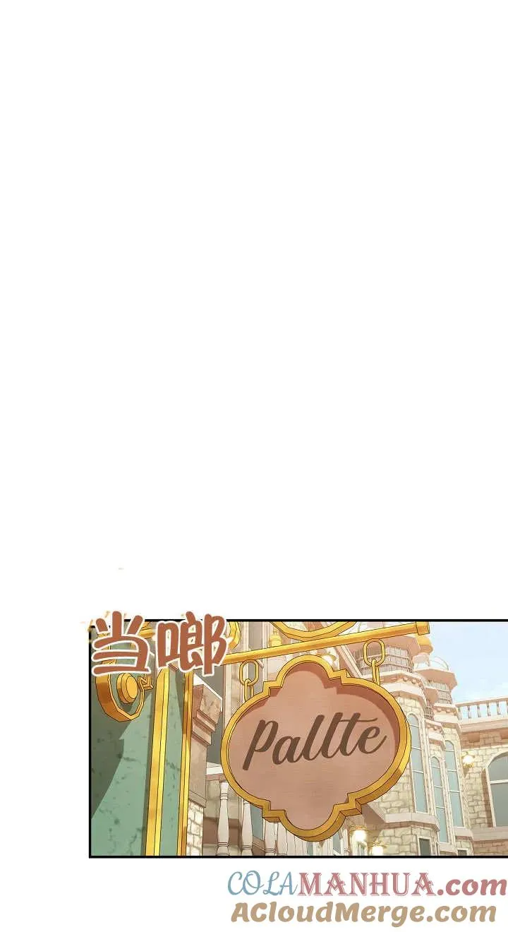 第10话 第37页