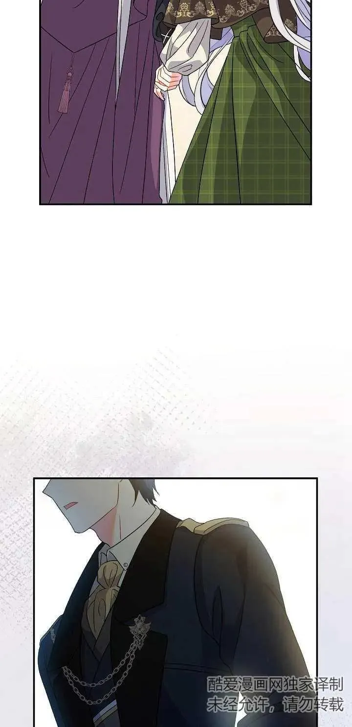 第11话 第38页