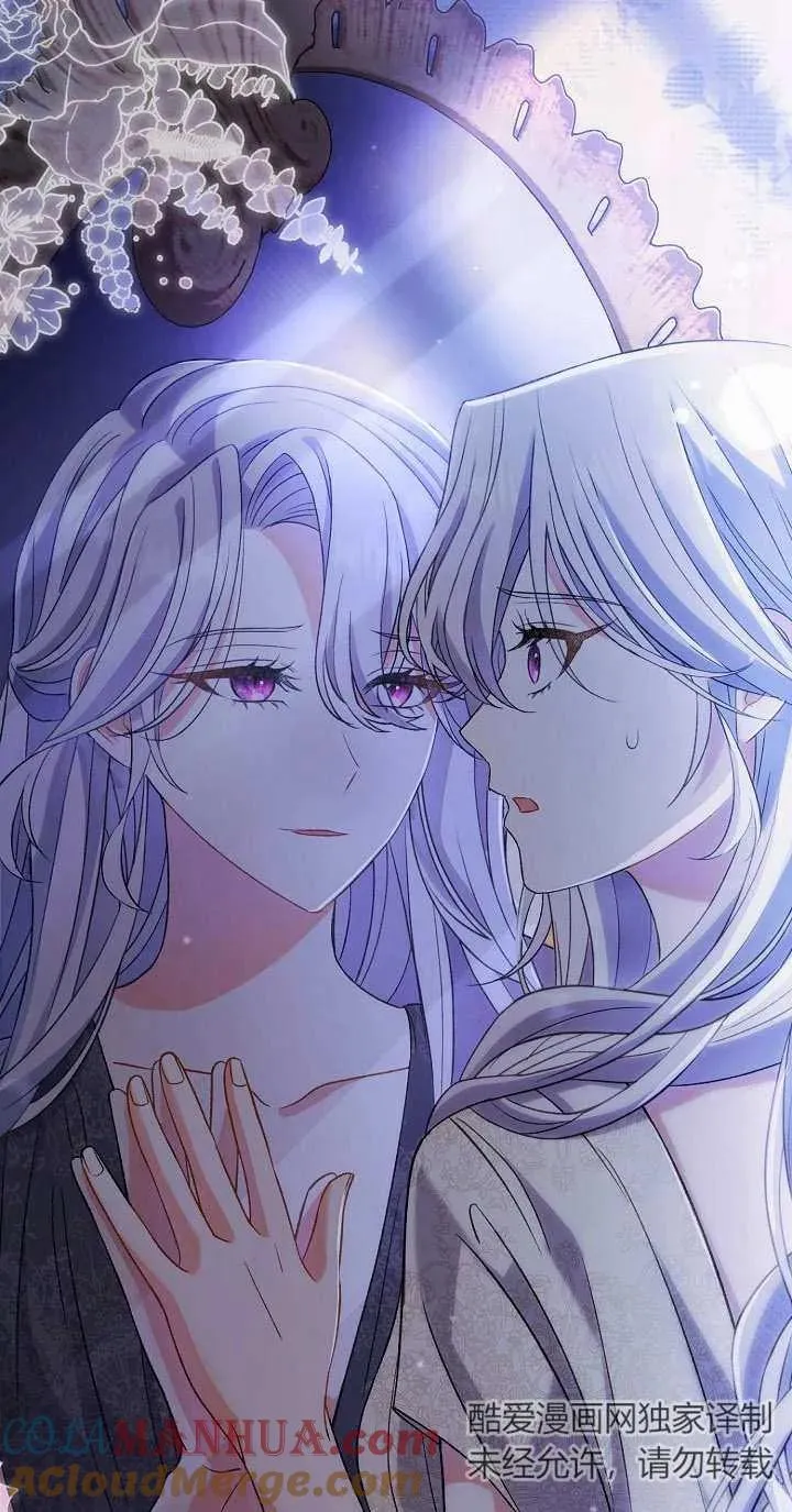 第13话 第37页