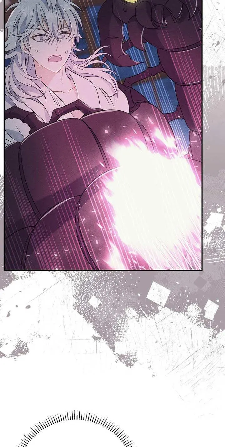 第13话 第62页