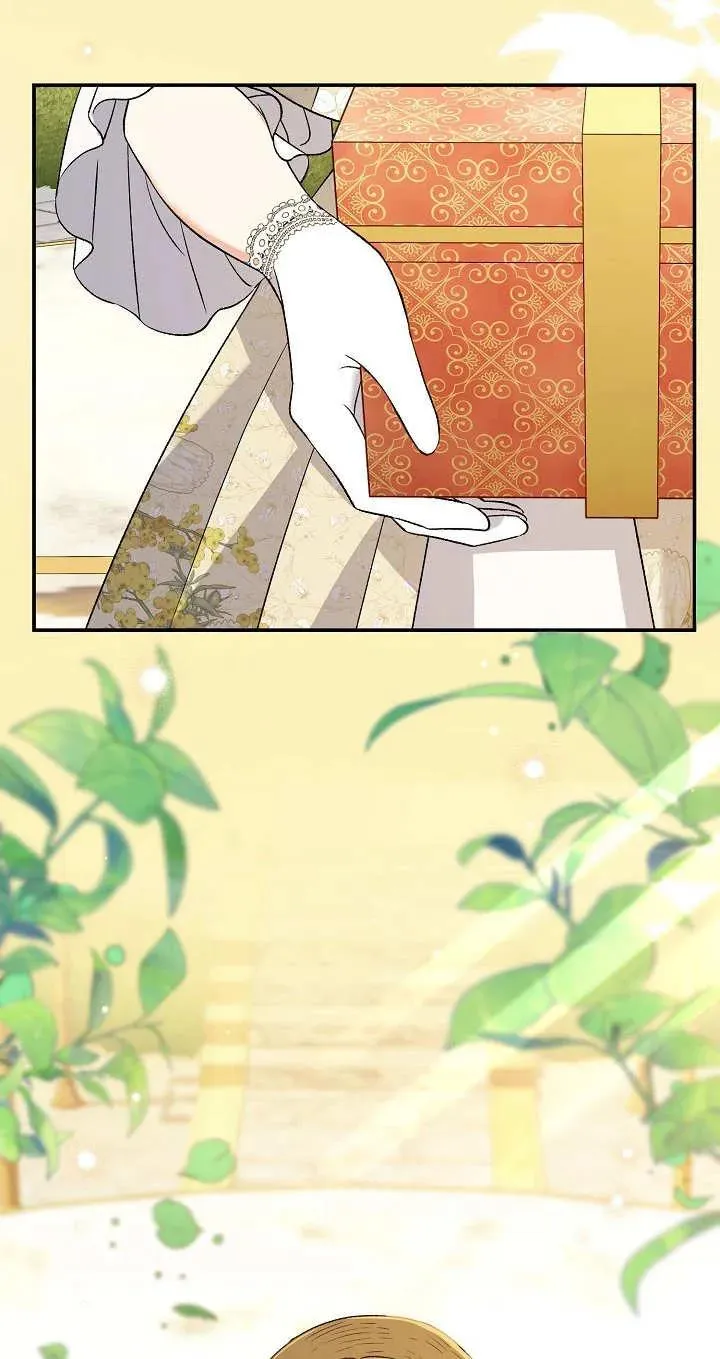 第13话 第96页