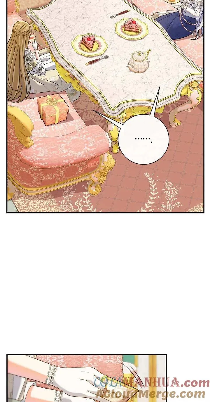 第14话 第9页