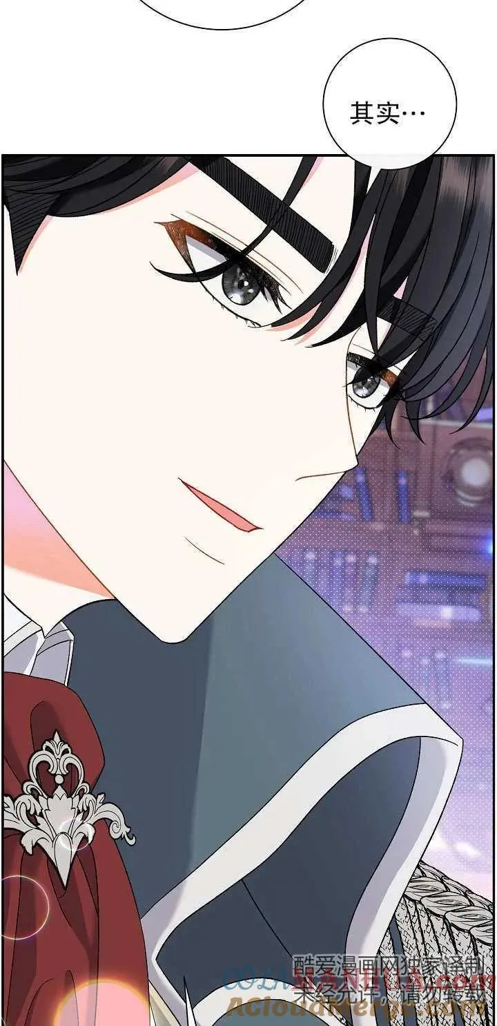 第15话 第17页
