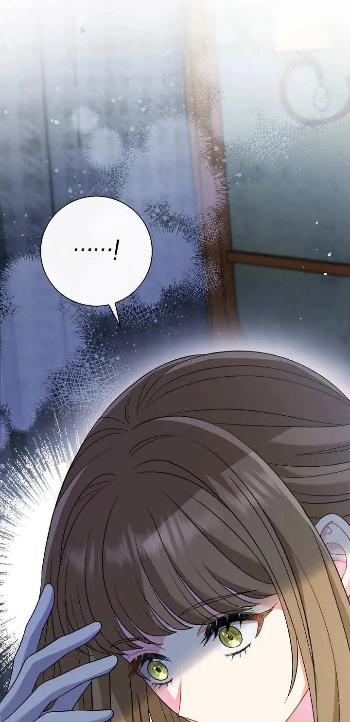 第16话 第26页