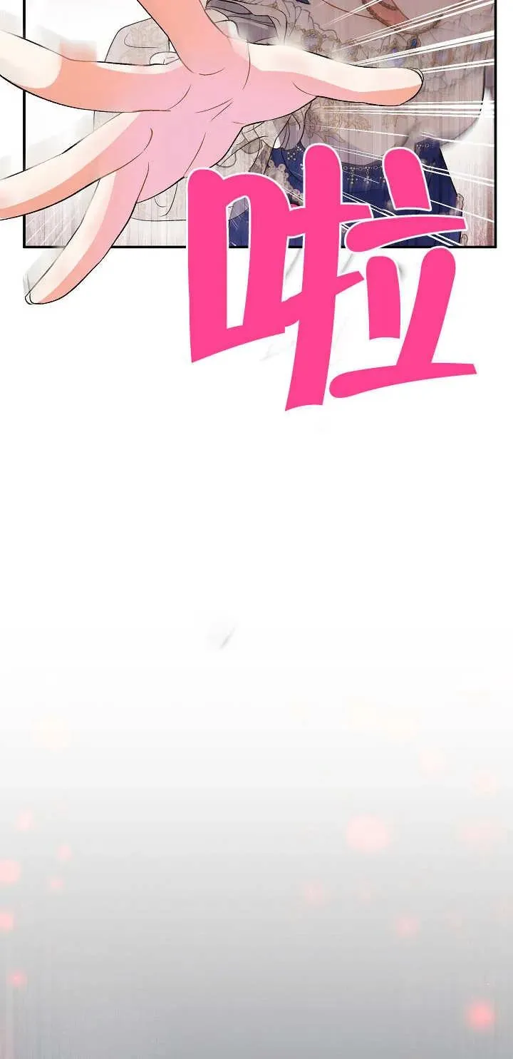 第16话 第48页