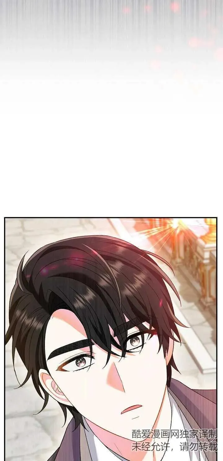 第16话 第50页