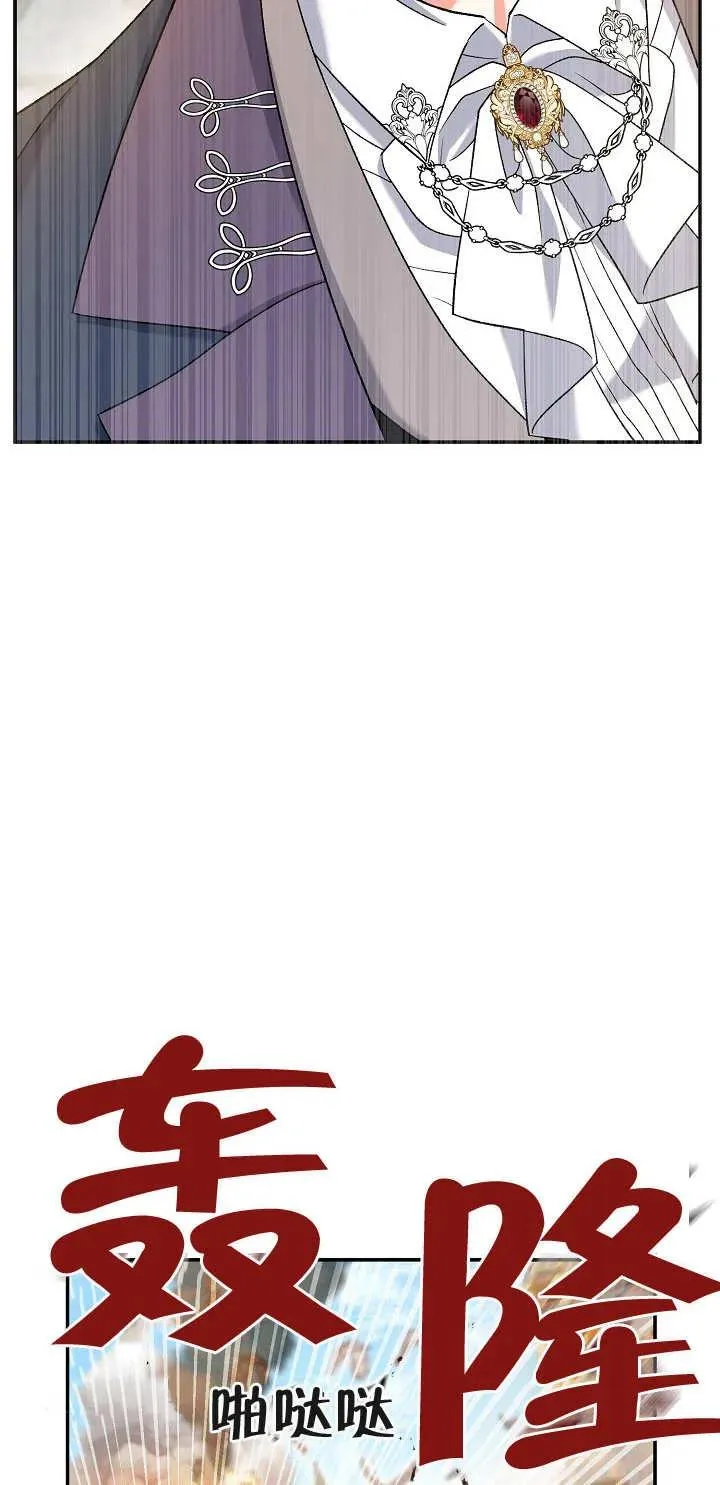 第16话 第51页