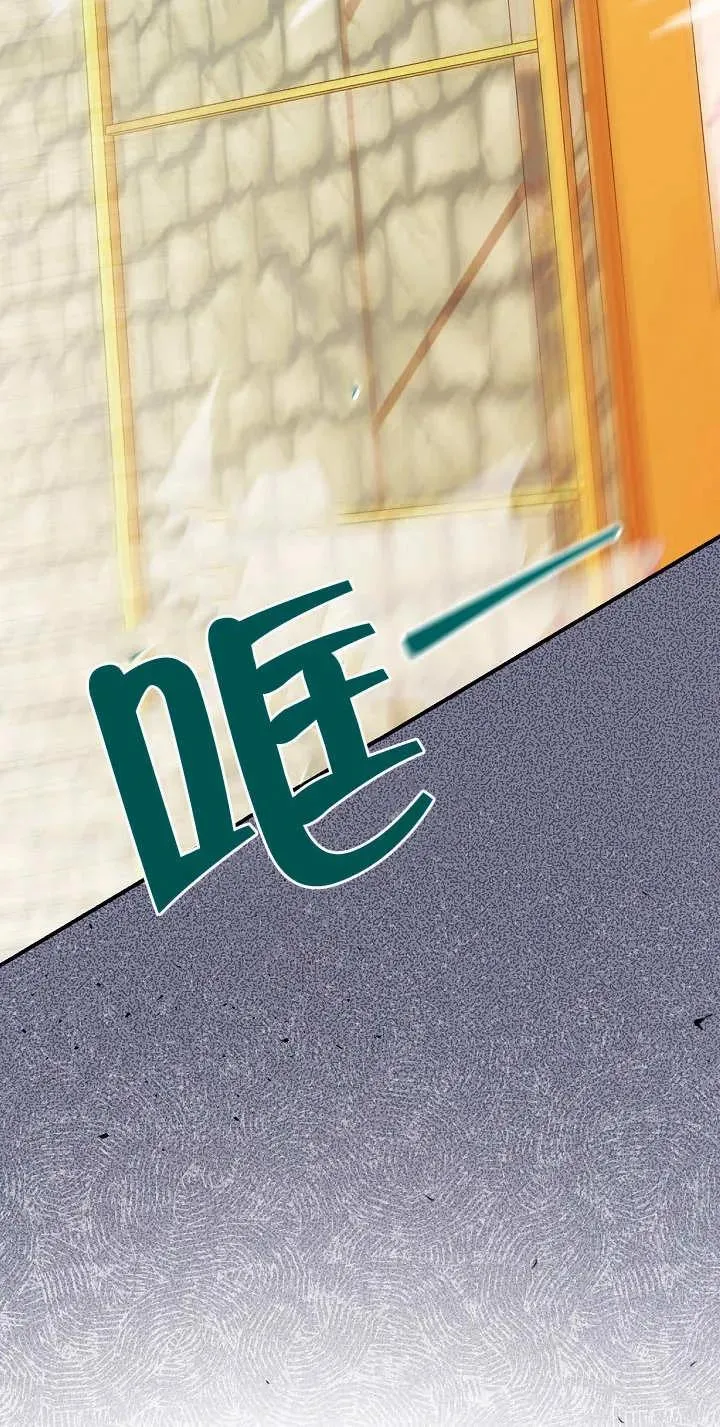 第16话 第91页
