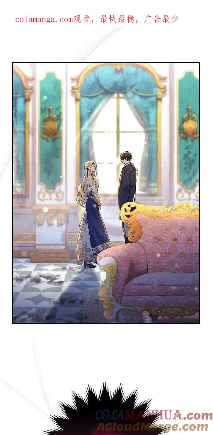 第18话 第1页