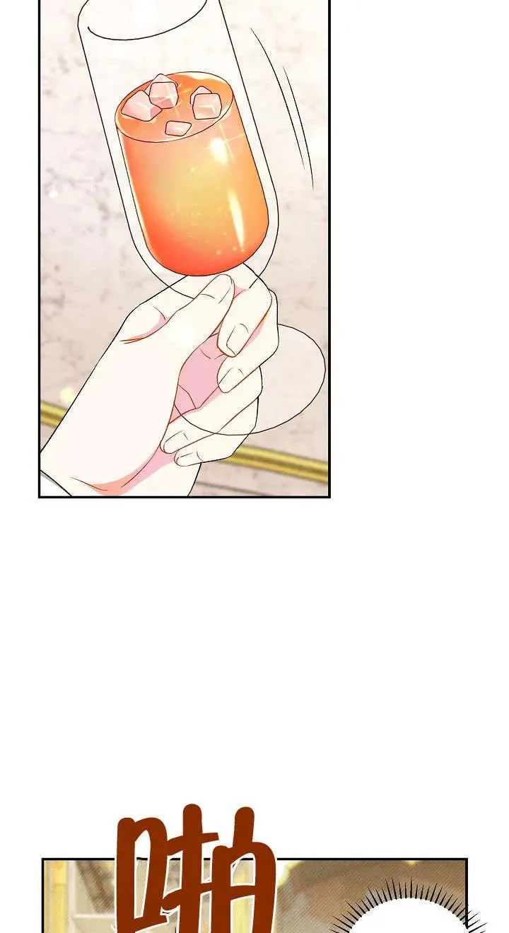 第18话 第63页