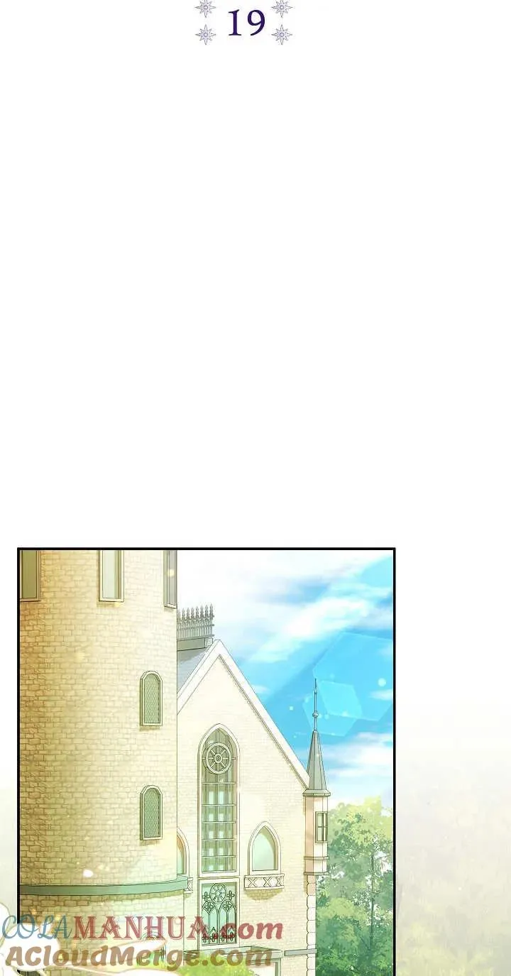 第19话 第13页