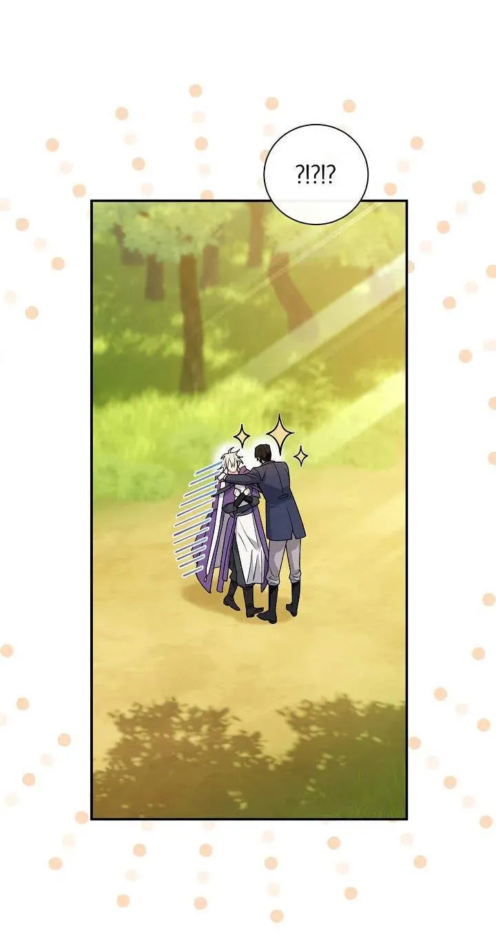 第19话 第54页