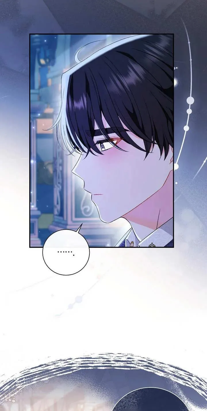 第20话 第47页