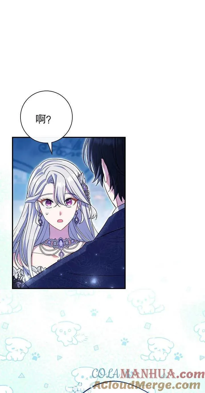 第21话 第19页