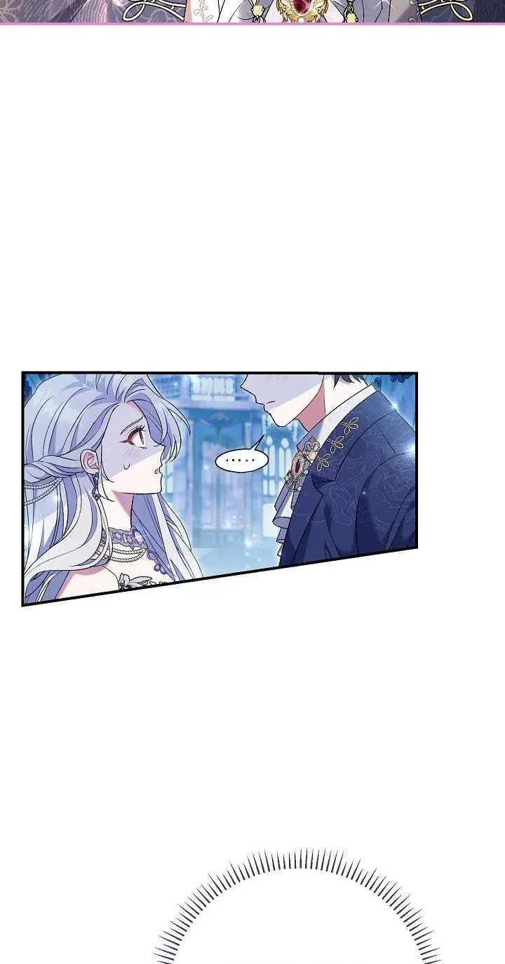 第21话 第26页